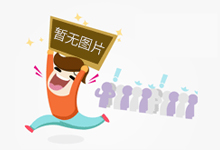 《战地6》单人战役将革新叙事 以小人物视角书写史诗